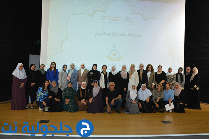 مهرجان ديني يُناديني بنسخته الثامنة في مدرسة المستقبل الابتدائية في جلجولية 